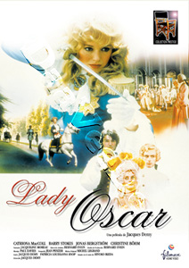 Lady Oscar (DVD)